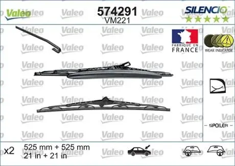 Стеклоочиститель Valeo 574291