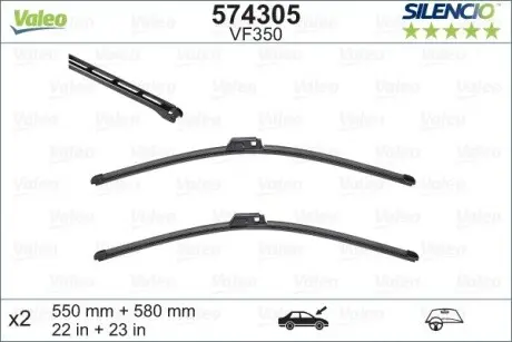 Щітка склоочисника Valeo 574305