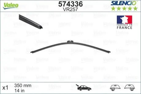 Щетка стеклоочистителя Valeo 574336