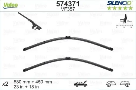 Компл. Стеклоочистителей Valeo 574371