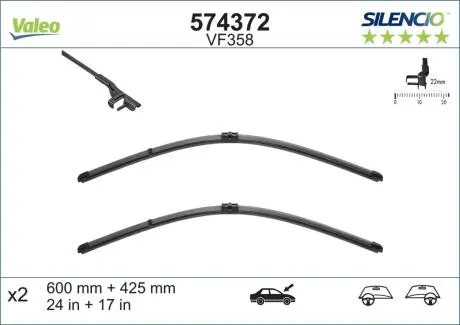 Щітки склоочисника Valeo 574372