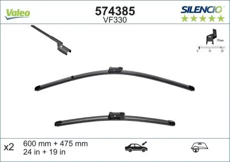 Щетки стеклоочистителя (600/475мм)) VW Jetta/Passat Valeo 574385