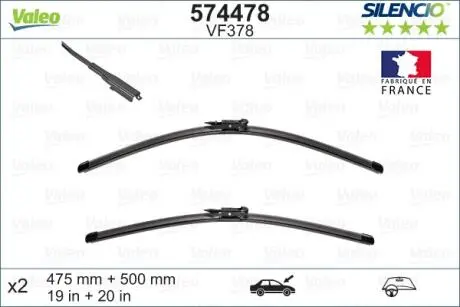 Щітка склоочисника SILENCIO FLAT BLADE SET Valeo 574478