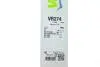Щетка стеклоочистителя Valeo 574582 (фото 5)
