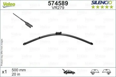 Автозапчасть Valeo 574589