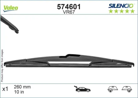 Автозапчасть Valeo 574601