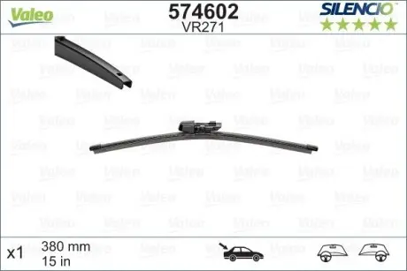 Щетка стеклоочистителя (задняя) (375mm) VW Tiguan 16- Valeo 574602