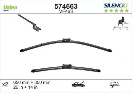 Компл. Склоочисників Valeo 574663