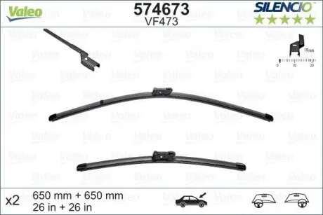 Щетки стеклоочистителя (650/650мм)) Opel Astra J/Peugeot 508 09- Valeo 574673