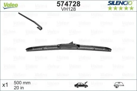 Щетка стеклоочистителя 500MM ZE SPOILEREM HYBRYDOWE Valeo 574728