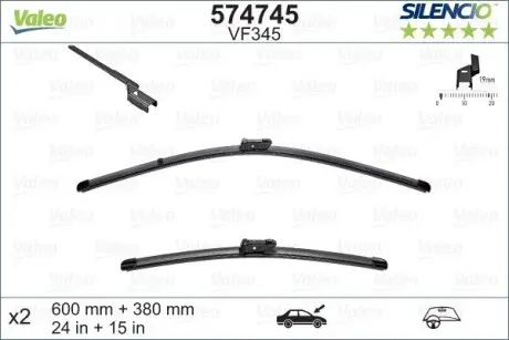 Щетки стеклоочистителя Valeo 574745