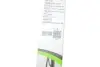 Щетка стеклоочистителя (500мм)) Valeo 575550 (фото 4)