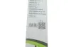 Щетка стеклоочистителя (525mm) First Valeo 575553 (фото 5)