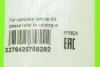 Щітка склоочисника Valeo 575829 (фото 6)