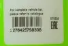 Щетка стеклоочистителя (гибридная) (530мм)) Valeo 575830 (фото 7)