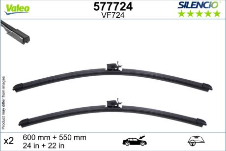 Автозапчасть Valeo 577724