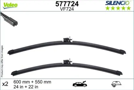 Автозапчасть Valeo 577724