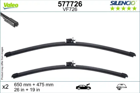 Автозапчасть Valeo 577726