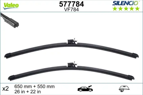Автозапчасть Valeo 577784