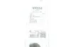 Щетки стеклоочистителя (700/450мм)) Audi Q4 21- Valeo 577834 (фото 12)