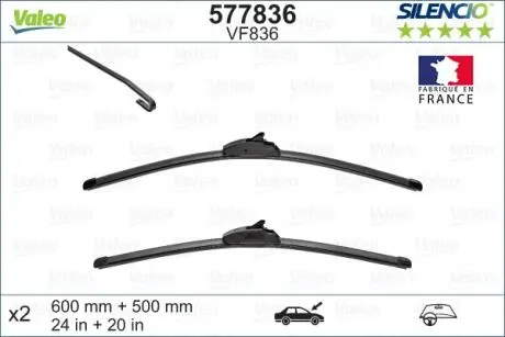 Комп. стеклоочистителей Valeo 577836