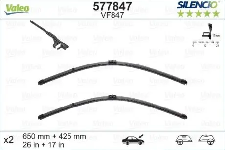 Щетка стеклоочистителя SILENCIO XTRM BMW 6 13- Valeo 577847