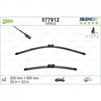 Щетки стеклоочистителя (630/550мм)) VW Tiguan 16- Valeo 577912