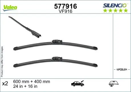 Щітка склоочисника Valeo 577916