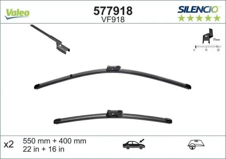 Щітка склоочисника Valeo 577918
