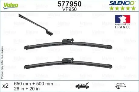 Щітка склоочисника Valeo 577950