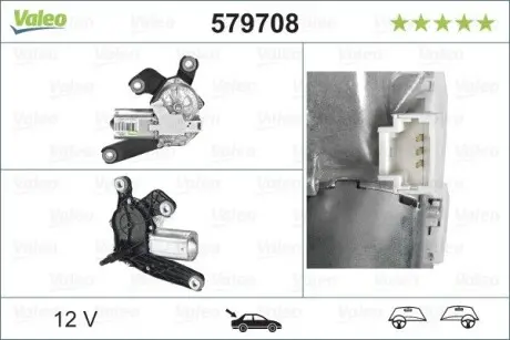 Мотор стеклоочистителя Valeo 579708