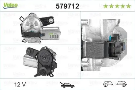 Двигатель стеклоочистителя Valeo 579712
