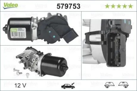 Мотор стеклоочистителя Valeo 579753