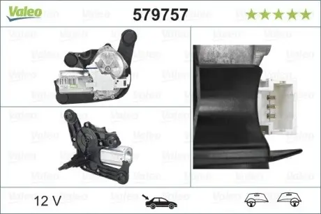 Двигатель стеклоочистителя Valeo 579757