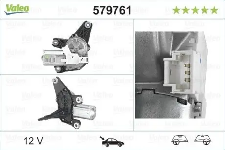 Мотор стеклоочистителя Valeo 579761