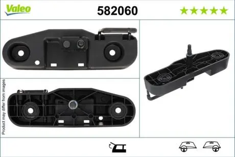 Механізм склоочисників задн CITROEN BERLINGO, BERLINGO MULTISPACE, BERLINGO/MINIVAN, SPACETOURER, FIAT SCUDO, ULYSSE, OPEL COMBO E TOUR / LIFE, COMBO/MINIVAN, ZAFIRA LIFE 04.08- Valeo 582060