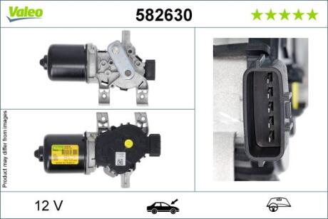 Автозапчасть Valeo 582630