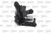 Двигун склоочисника задн PEUGEOT 2008 I 03.13- Valeo 582648 (фото 2)