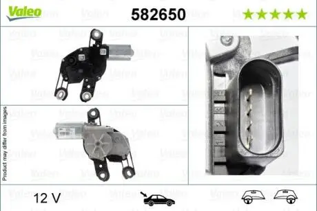 Автозапчасть Valeo 582650