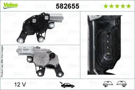 Двигун склоочисника задн AUDI A4 ALLROAD B9, A4 B9, Q7 01.15- Valeo 582655