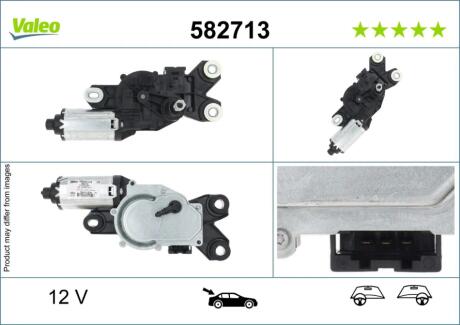 Автозапчасть Valeo 582713