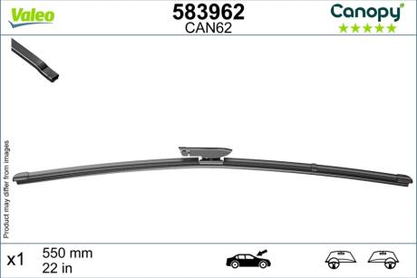 Автозапчасть Valeo 583962