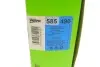 Фильтр воздушный MB E-class (W212)/C-class (W205) 1.6/2.0i 13- (M274) Valeo 585490 (фото 8)