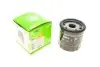 Фільтр масляний Citroen Jumper/Peugeot Boxer 2.2HDI/ Ford Transit 13- Valeo 586147 (фото 1)