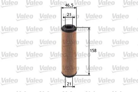 Автозапчасть Valeo 586515