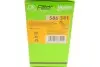 Фильтр масляный Valeo 586541 (фото 7)