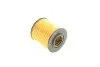 Фильтр масляный Volvo C70/S40/S60/S70/S80/XC90 1.6-2.5 95-12 Valeo 586561 (фото 4)