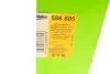 Фильтр масляный Valeo 586605 (фото 7)