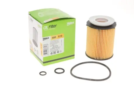 Фільтр масляний MB E-class (W212/A207)/C-class (W204/W205) 2.0i 11- Valeo 586618