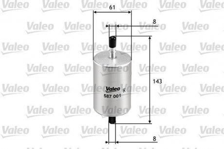 Фильтр топлива Valeo 587001 (фото 1)